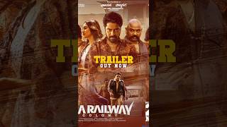 12ARailwayColony Movie Trailer Review #allarinaresh #kamakshibhaskarla #movie #trailer #review
