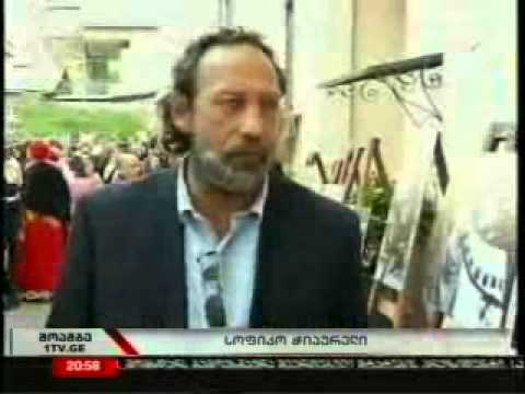 სოფიკო ჭიაურელის 76 წლის იუბილე