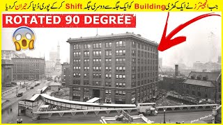 Engineers Move eight story building from one place to another Location without damage | unbelievable