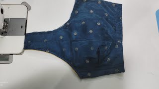 Shoulder to waist doat blouse ki cutting ✂️✂️