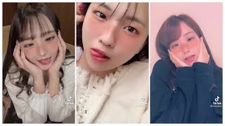 Elegante Tik Tok Video  / Douyin China / Best of AHEGAO Ep.10