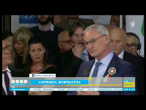 მიშელ პლატინი უეფა-ს პრეზიდენტობიდან წავიდა/ კლაუდიო რანიერი საუკეთესო იტალიელი მწვრთნელი გახდა