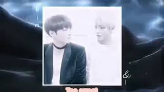 [Vkook]°•Без тебя не могу•° 1 фанфик вигуки [Taekook]