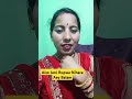 Aise Jani Rupea Nihara Aey Balam #bhojpuri #ranikumari_mk #bhojpuristatus #shorts #trending #kalpna