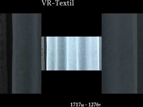 Комплект (2шт 1x2,7м + 3х2,7м) штор з тюлем "Льон Мармур", колір сіро-бежевий з білим (1717ш-1276т) 71-013/1, видео 1