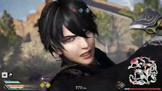 Dynasty Warriors Origins Demo