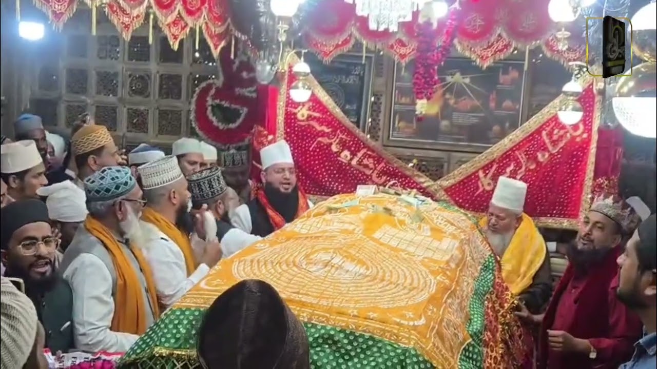 Huzur Rais E Millat v Huzur Rais Ul Ulma At- Sarkar Shah E Alam Ahmedabad