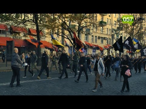 Новости Харькова: Патриотический марш в центре города. Как харьковчане отметили День защитника Украины Новости Харькова: Патриотический марш в центре города. Как харьковчане отметили День защитника Украины