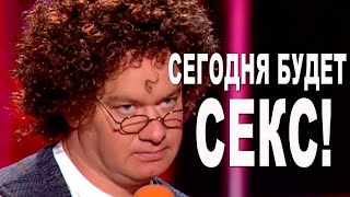 Мама я вчера выпил ЕВРЕЙ в борделе - этот номер Квартал 95 просто космос РЖАКА Мама я вчера выпил ЕВРЕЙ в борделе - этот номер Квартал 95 просто космос РЖАКА