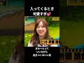 【乃木坂46】あしゅみなみの絡みと飛鳥ちゃんの星野先生呼び!#乃木坂46#乃木坂工事中#齋藤飛鳥#星野みなみ