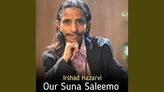 Irshad Hazarvi | Hor Suna Saleemoo !!