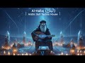 Al Hallaj الحلاج Arabic Sufi Techno House Mix Al Hallaj الحلاج Arabic Sufi Techno House Mix