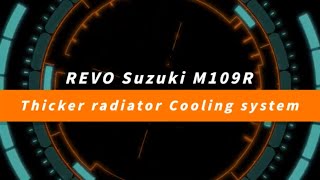 SUZUKI M109R REVO Thicker radiator cooling system