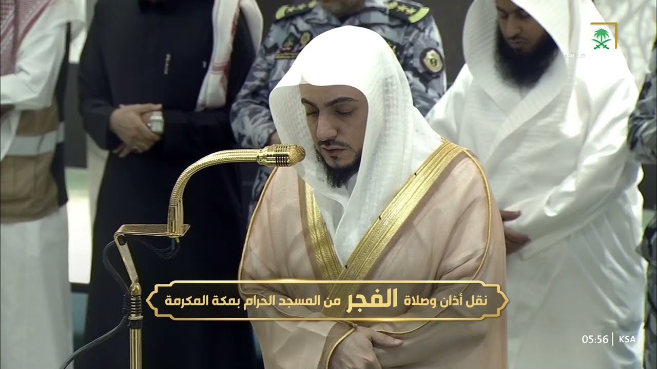 صلاة الفجر للشيخ الوليد الشمسان 30 رجب 1446هـ