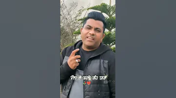 Ranjit rana:pyar di khatir💔new sad status🥀2022 #shorts #ranjitrana #sad🥺