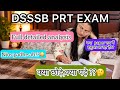 जिसका भी Exam अभी है,ये ज़रूर करके जाना 💯📚 DSSSB PRT Most Important Topics //FULL DETAIL 💯📚#dsssb 