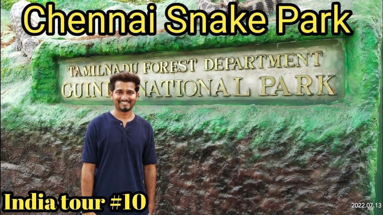 Guindy National Park Chennai | mahatma gandhi museum | 