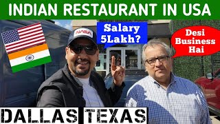 INDIAN RESTAURANT IN AMERICA  | SALARY $? BEST BUSINESS $?