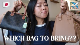WHAT BAG I'M PLANNING TO BRING & BUY IN JAPAN | Also A NEW COS BAG!