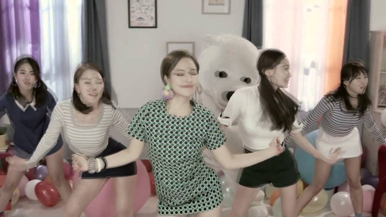 소유미 - 흔들어주세요 130 (To.Park.Remix)