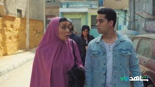 ششششش .. إوعي تجيب سيرة ماما في حارة إبليس! #مملكة_إبليس الفصل ...