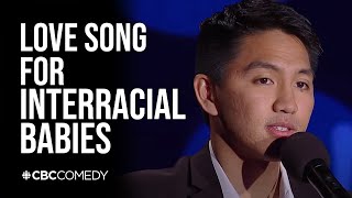 Love song for interracial babies | JR De Guzman