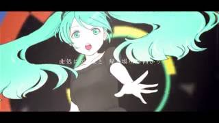 Tadoru Hyaku no Tobira