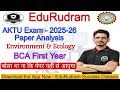 EVS || BCA Paper Analysis || Odd Semester 2025-26
