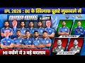 Mumbai Indians vs Delhi Capitals Preview 2026 🔥 | Rohit vs Pant | Who Will Win? 🏏 #viral #ipl2026