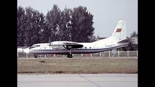 CAAC 5109 CVR