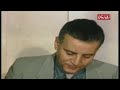 الفدان الاخير 17