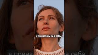 Луна о разводе, Бардаше и новой жизни в Испании - премьера уже на канале!