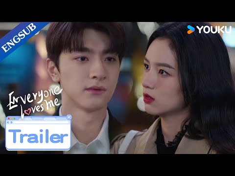 EP12 Trailer: Yue Qianling found out Gu Xun was "Campus Hunk" | Everyone Loves Me | YOUKU