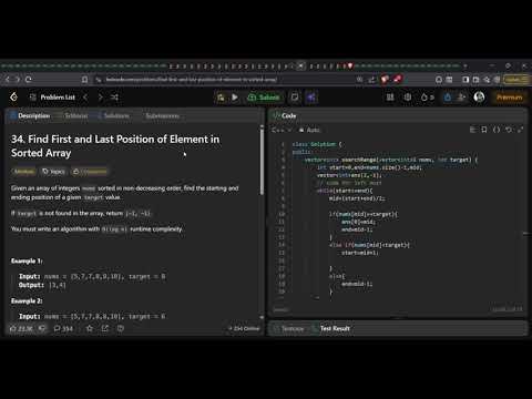 Find First and Last Position of Element in Sorted Array | LeetCode 34 Solution in C++
