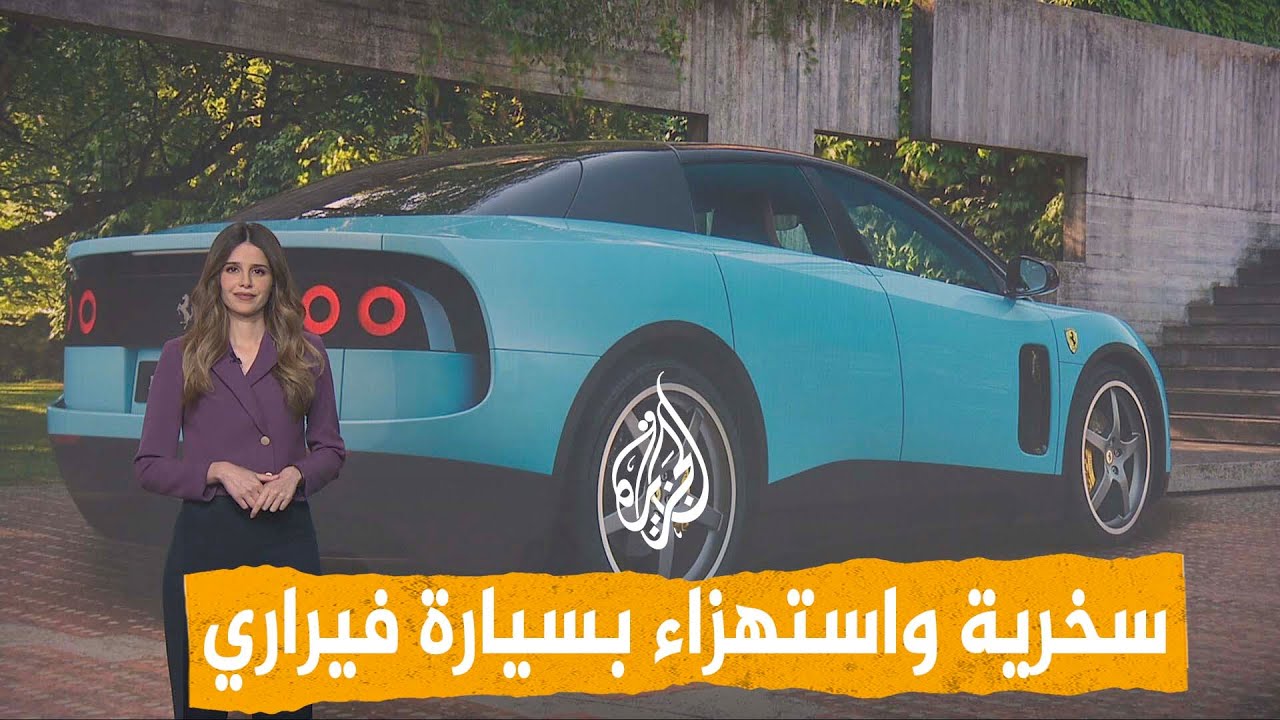 ����� | -���� ����� �� ������-.. ����� ����� �� -�����- ���������� �������
 - نشر قبل 16 دقيقة