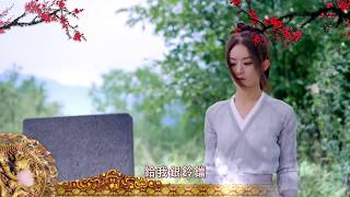 楚喬傳│第30集-唯有楚喬│八大戲劇台