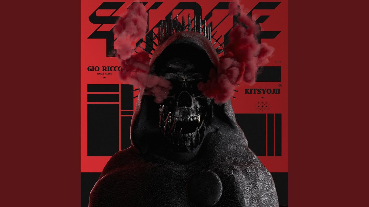 STONE COLD (feat.키츠요지)