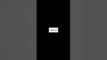 #ياسر_الدوسري #قرآن #سورة_المؤمنون #المصحف