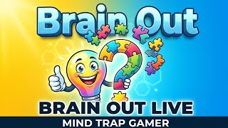 Brain Out Live Stream | Comment The Answers & Test My IQ! 🎮 #brainout #live  screenshot 1
