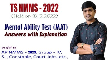 TS NMMS - 2022 (Held on 18.12.2022) I MAT Key with detailed Explanations I Useful to All exams