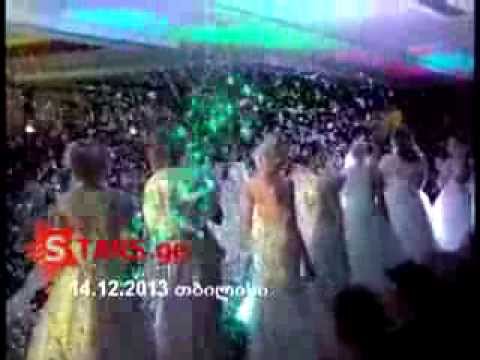 ლიკა ყაზბეგის პროექტი