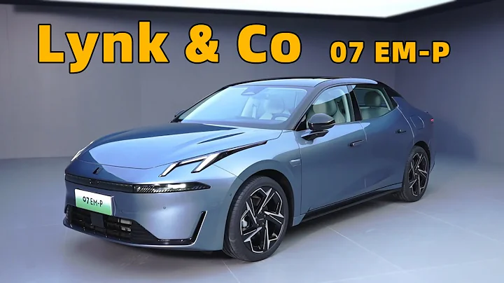 Lynk & Co 07 EM-P Officially Unveiled, Exterior and Interior Appreciation, Details - DayDayNews