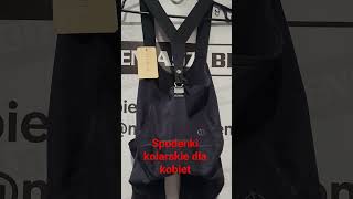 Spodenki dla kobiet z odpinanymi szelkami INONI 595 Prezentuje tył spodenek  @miroslawbieniasz