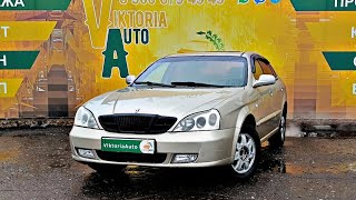 Обзор на Daewoo Magnus, 2000 / Автосалон &quot;Виктория-Авто&quot; / Продажа автомобилей