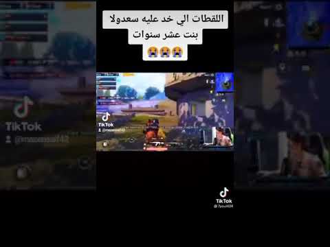 احلي مسا عليكو يا اخواتي