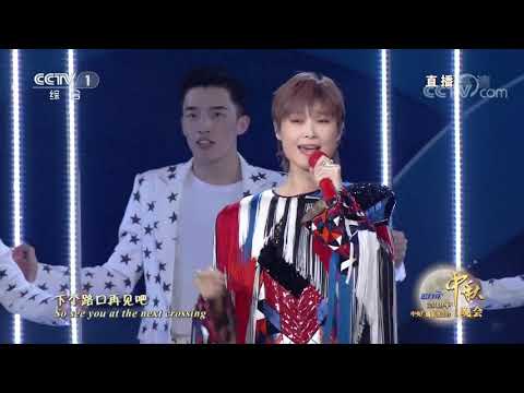 干货！秋晚歌曲串烧 你想看的明星这里都有| CCTV中秋晚会