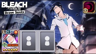 TYBW URYU ISHIDA 2/5 SOLO HARD GUILD QUEST Captain Ranged Killer! Bleach Brave Souls T20 HGQ ブレソル
