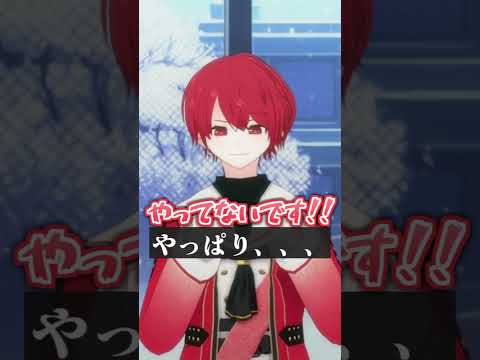 Vtuberが身バレしそうになる瞬間あるある【絶望編】 #shorts