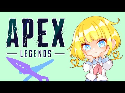 【APEX】キーマウフルパコラボ w/篝火シクラさん、城戸エリクさん【游葵ecilA/Vtuber】