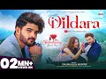 #Video | दिलदार | #Salman Ali #Dildara | Muskan | (Review Video)Dev Sharma | Valentine Day Song 2026